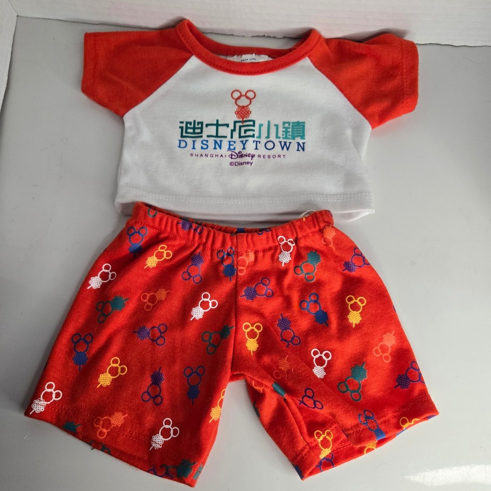 Build A Bear Disneytown Disney Shanghai Resort China Exclusive Outfit Clothes Pj